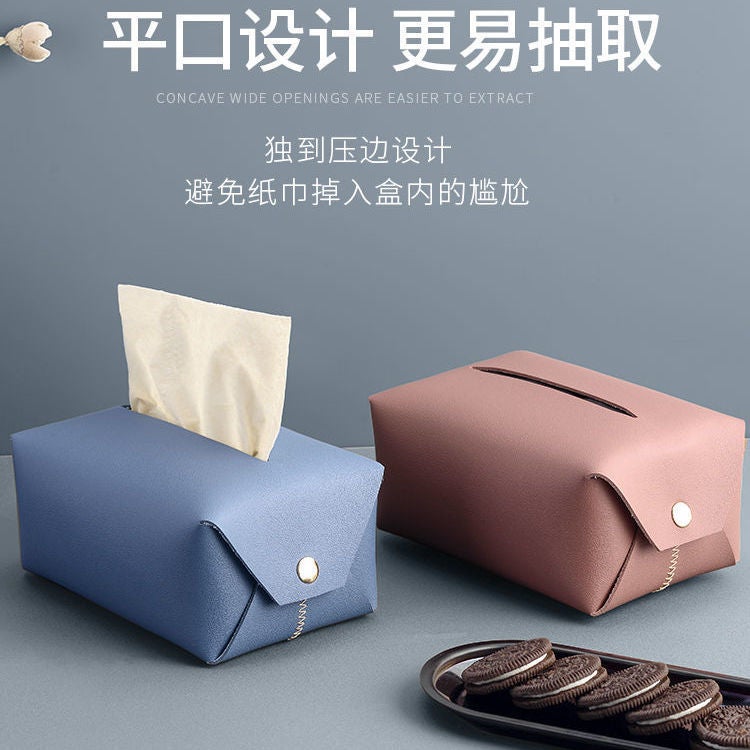 Generic Casual Internet Celebrity Fashionable Paper Storage Box Personalized Self-assembly Easy-to-operate Home Office Dormitory Tissue Bag Blue 