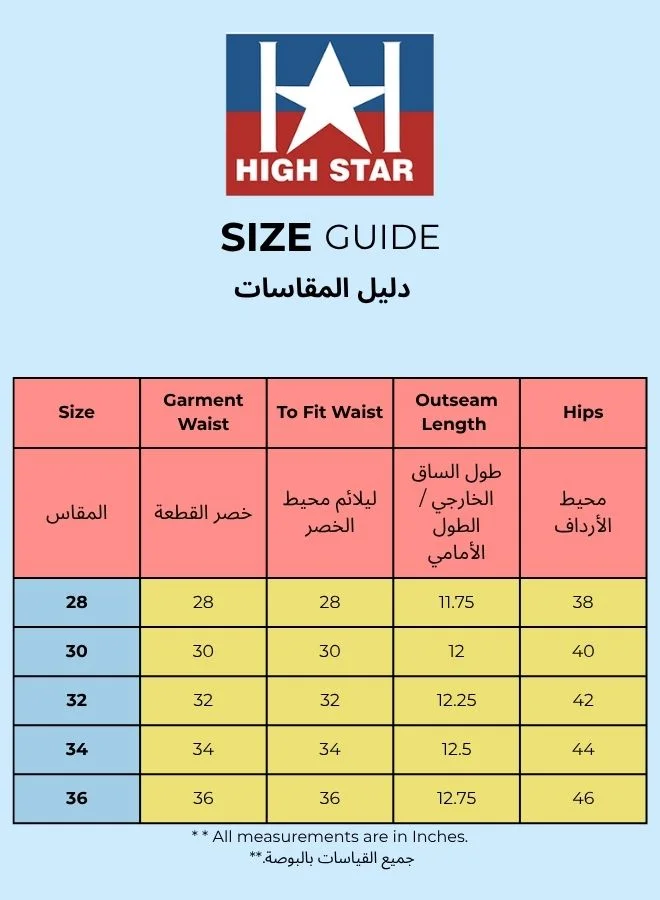 هاي ستار تنورة قلم ضيقة بلون أسود من مزيج القطن للنساء