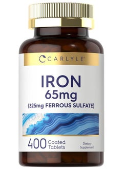 CARLYLE Iron Ferrous Sulfate 365mg, 65 mg | 400 Tablets | Non-GMO, Gluten Free, and Vegetarian Supplement | High Potency  - Image 1