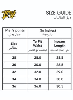 Campus Sutra Men's Sienna Brown Solid Cargo Parachute Trousers  - Image 4