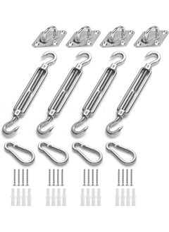 M6 Awning Attachment Set, Heavy Duty Sun Shade Sail Stainless Steel Hardware Kit for Garden Triangle and Square, Sun Shade Sail Fixing Accessories - pzsku/Z33F5FFFF5F53E74750C2Z/45/_/1736394112/04edc3d1-65d4-40a9-900d-40d08fdf288e