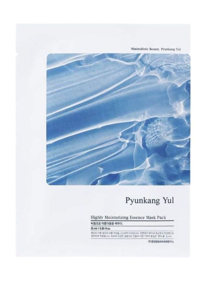 Pyunkang Yul مجموعة أقنعة مرطبة للبشرة - Image 2