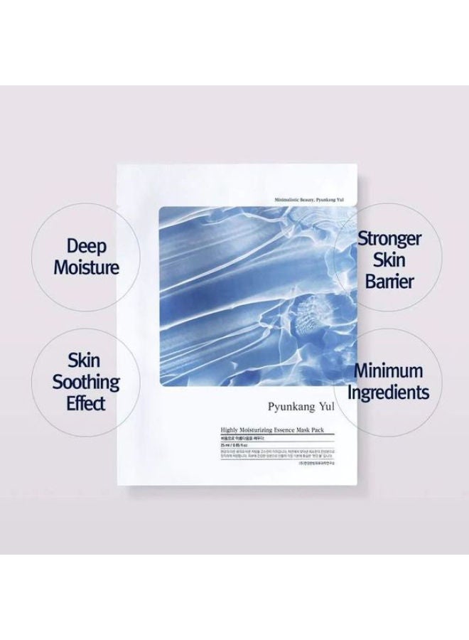 Pyunkang Yul مجموعة أقنعة مرطبة للبشرة - Image 4