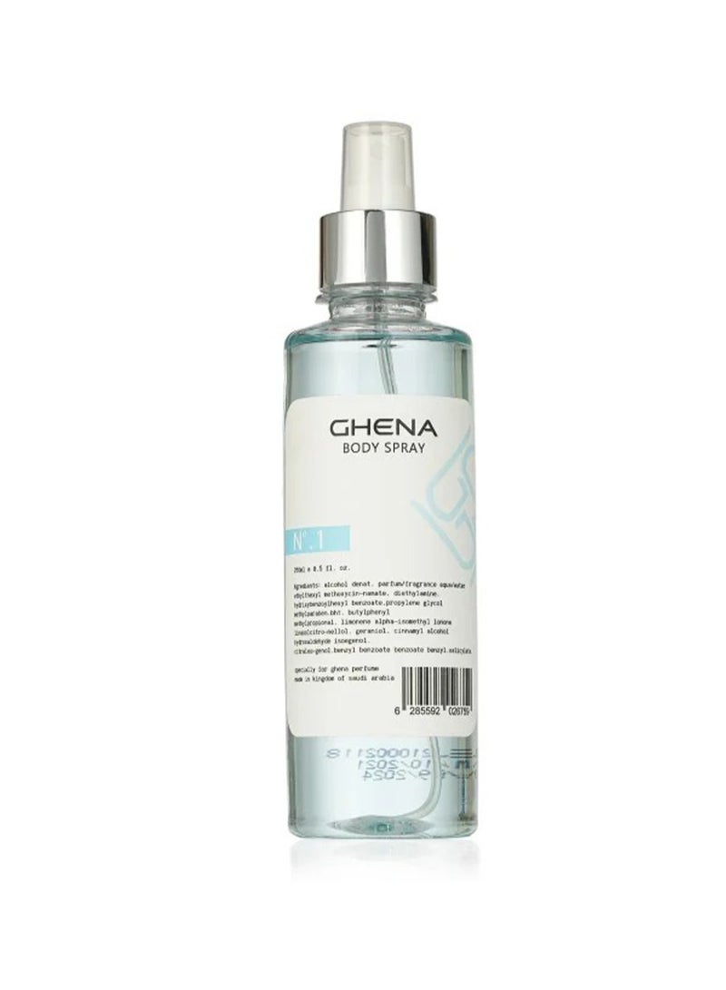 غينا معطر جسم غنى  N1 - Image 1