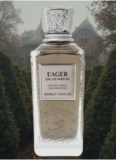 الماس للعطور 7 قطع عطر إيجر 200 مل  - Image 2