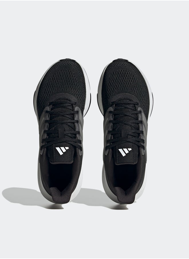 Adidas - Ultrabounce Running Shoes - Image 1