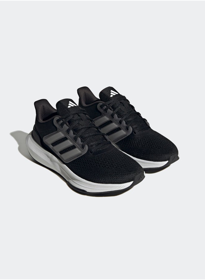 Adidas - Ultrabounce Running Shoes - Image 1