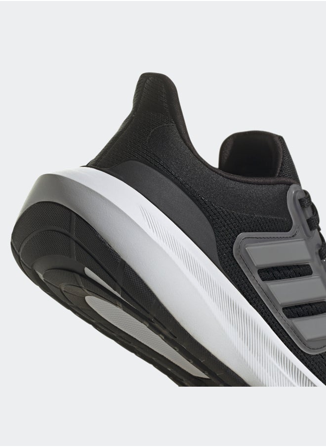 Adidas - Ultrabounce Running Shoes - Image 1