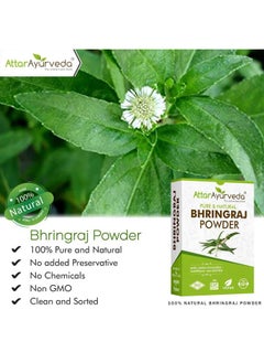 ATTAR AYURVEDA Natural Bhringraj Powder For Hair Growth (100 Grams)  - Image 2