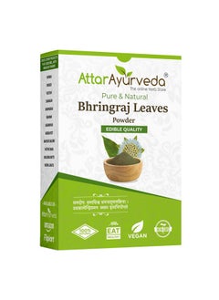 ATTAR AYURVEDA Natural Bhringraj Powder For Hair Growth (100 Grams)  - Image 1