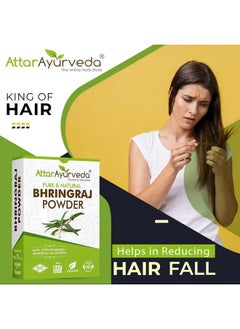 ATTAR AYURVEDA Natural Bhringraj Powder For Hair Growth (100 Grams)  - Image 3