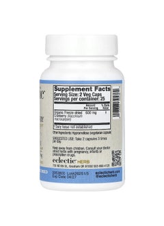 Eclectic Herb Eclectic Herb, Freeze Dried Cranberry, 600 mg, 50 Veg Caps (300 mg Per Capsule)  - Image 2