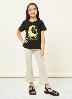 Styli Ruffle Hem Rib Knit Pants  - Image 2