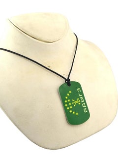 Anahtarlık Sepeti Keychain Basket Soldier Tag Adige Flag  - Image 5