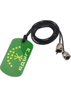 Anahtarlık Sepeti Keychain Basket Soldier Tag Adige Flag  - Image 1