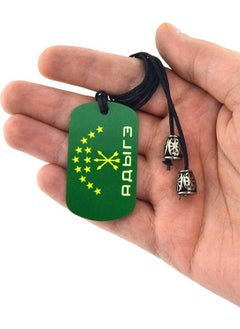 Anahtarlık Sepeti Keychain Basket Soldier Tag Adige Flag  - Image 2