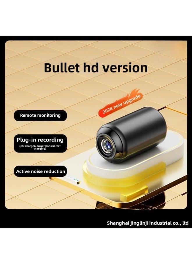 Generic - Ultra-clear HD Camera Wireless Monitoring Plug-in-free Home Network Indoor And Outdoor Video Mobile Phone Remote Night Vision-Color:15-day All-day Loop Recording—wifi Intercom Version With Long Battery Life: Super Battery Life + Humanoid Detection + Remote Playback + Voice Intercom—4mp - Image 1