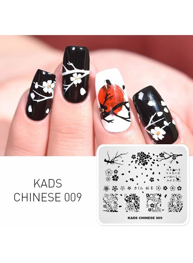 KADS Nail Art Stamping Plate Blum Flower Pattern Chinese Stye Image Plate Template for DIY Nail Art Design(CN009) - Image 4