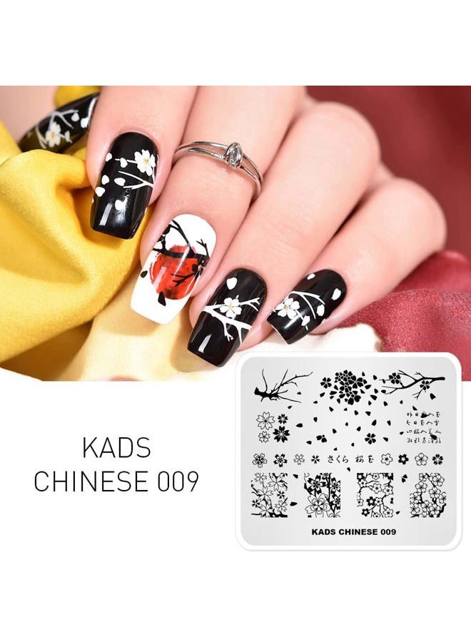 KADS Nail Art Stamping Plate Blum Flower Pattern Chinese Stye Image Plate Template for DIY Nail Art Design(CN009) - Image 2