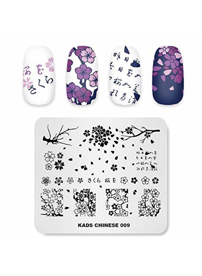 KADS Nail Art Stamping Plate Blum Flower Pattern Chinese Stye Image Plate Template for DIY Nail Art Design(CN009) - Image 1