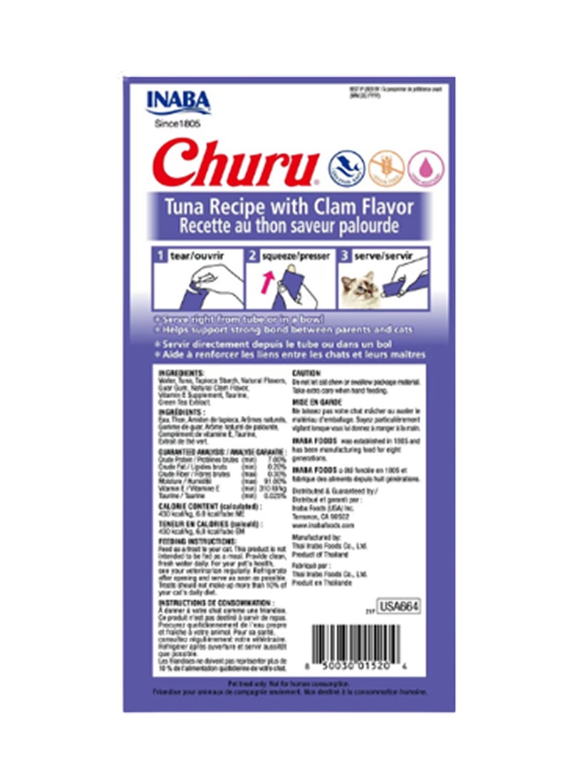 INABA علاج القطط بنكهة التونة مع طعم المحار من تشورو - Image 2
