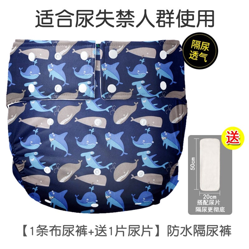 Generic Adult Diapers Washable Incontinence Briefs with Pull-Up Pants Leakage Proof Elderly Adult Cloth Underwear for Urine And Bowel Control H27 [Send 1 Diaper]] 