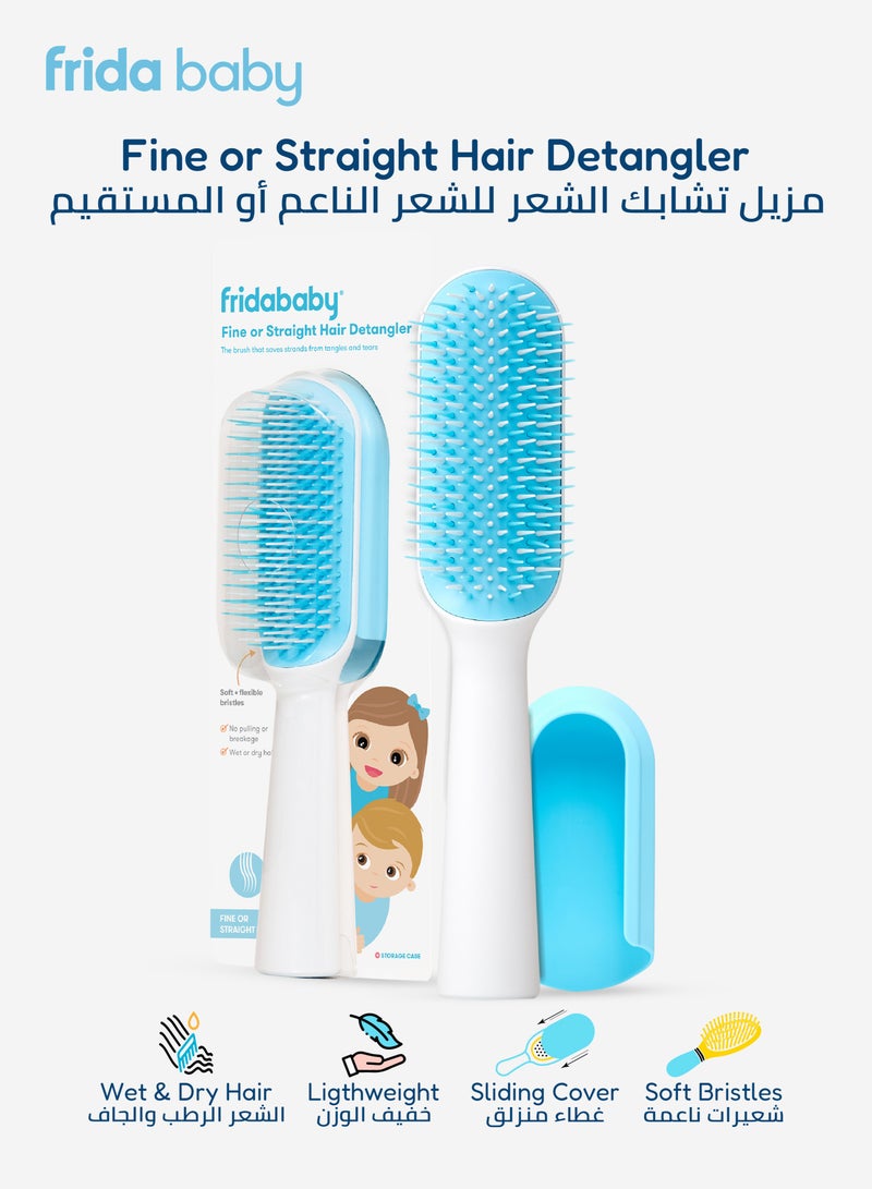 فريدا بيبي فرشاة فك تشابك الشعر - مثالية للشعر الناعم والمستقيم، شعيرات ناعمة ومرنة، تمنع الشد والتكسر، للاستخدام على الشعر الجاف أو المبلل، مقبض مريح للأطفال - Image 1
