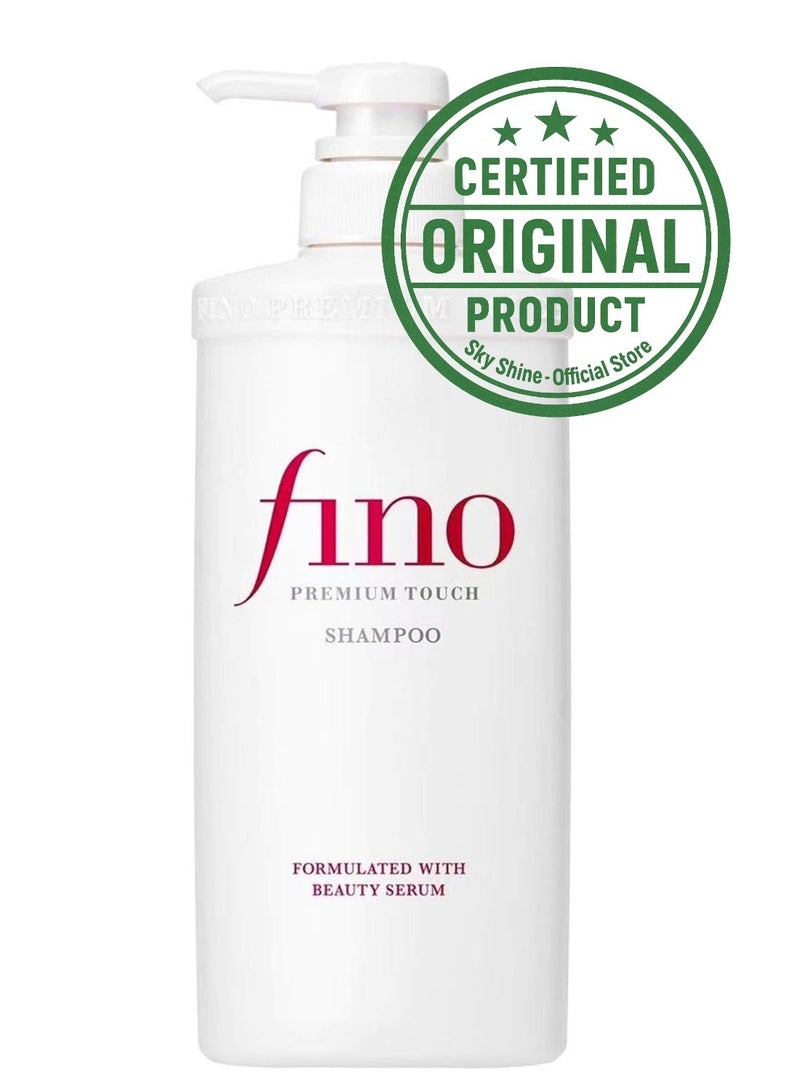 شامبو شيسيدو فينو بريميوم تاتش مويست ٥٥٠ مل - شامبو ياباني مرطب ومغذي بعمق للشعر الجاف والتالف مع سيروم تجميلي | أصلي وفعال - Image 1