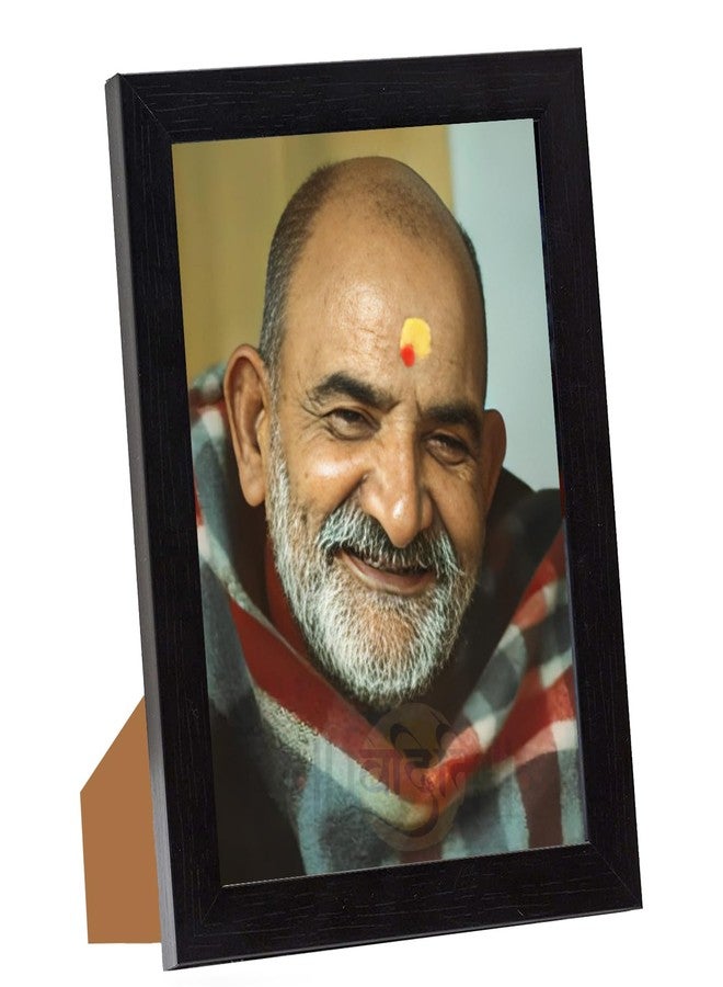 Viditi إطار صور مستطيل من خشب النيم كارولي بابا من فيديتي، صورة نيم كارولي بابا للجدار أو سطح الطاولة، حجم صغير مستطيل، مقاس 9 × 7 بوصات، أسود - Image 1