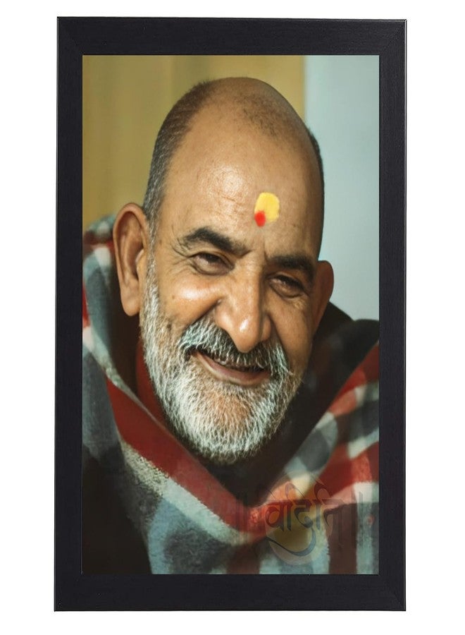Viditi إطار صور مستطيل من خشب النيم كارولي بابا من فيديتي، صورة نيم كارولي بابا للجدار أو سطح الطاولة، حجم صغير مستطيل، مقاس 9 × 7 بوصات، أسود - Image 2