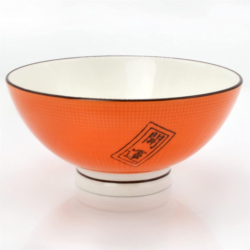 Fengshuibringluck 2PCS Cereal Bowls Soup Bowl Set 59 Ramen Bowls Large Soup Bowls Salad Bowls for Kitchen Luck Cat Maneki Neko Orange - Image 5