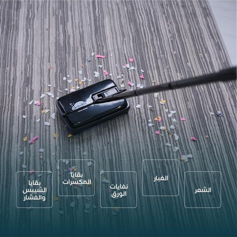 RIBAL Silent Vacuum Cleaner for Carpets - Cordless Manual Carpet Sweeper - Lightweight Non Electric Carpet Cleaning Tool for Home & Daily Use - No Power Needed, Efficient Rotating Brush - Image 3