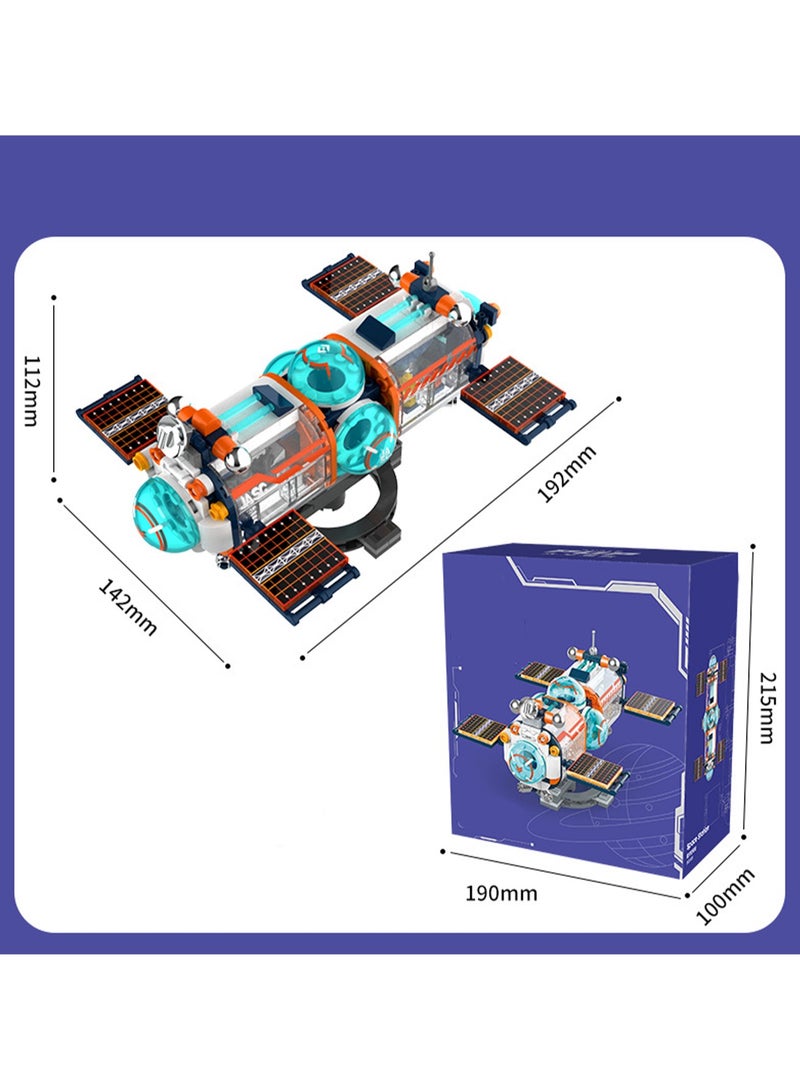 Galaxy Space Station, Aerospace Assembly Model Ornaments Building Blocks Toys, Children'S Educational Game Gifts - Image 2