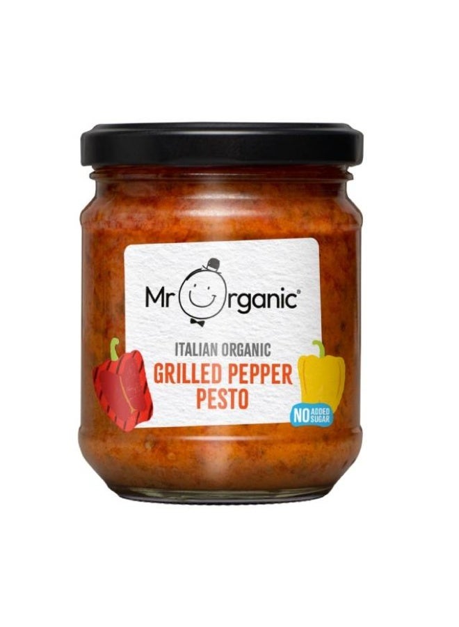Pesto, Grilled Pepper - 130g, Italy
