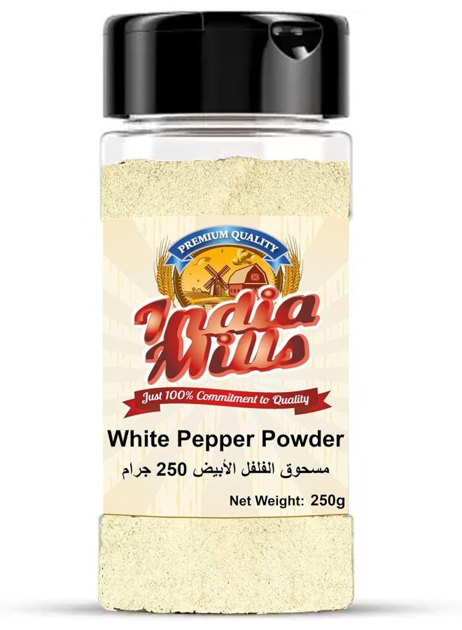 India Mills مسحوق الفلفل الأبيض من إنديا ميلز