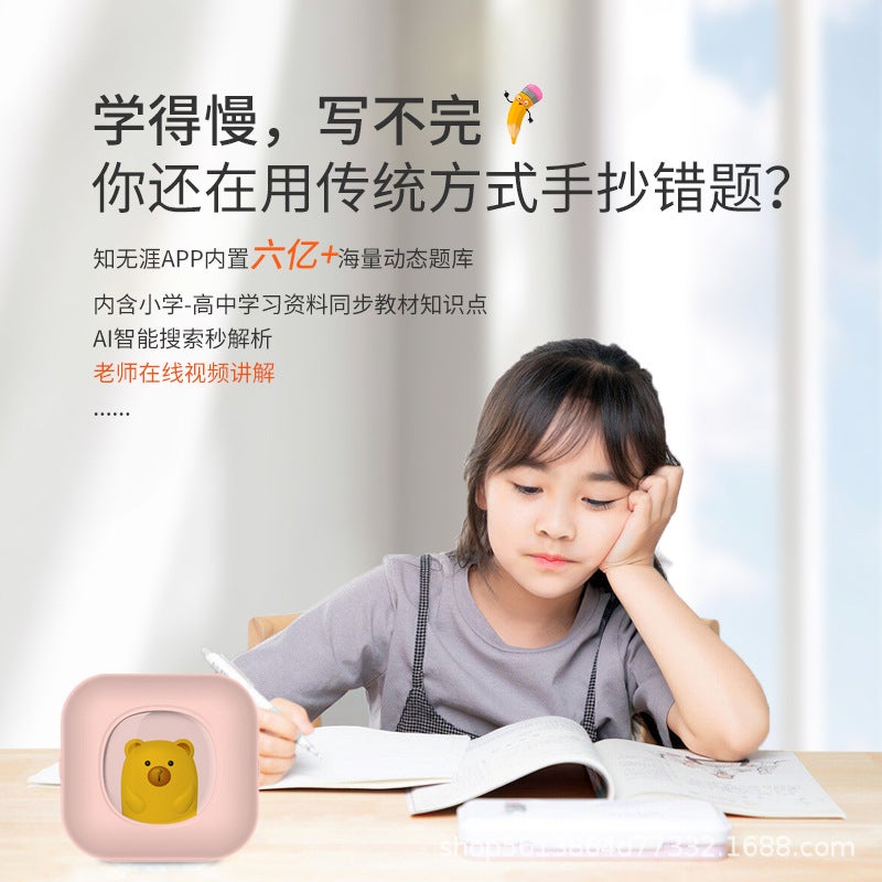 Label Small Portable Wireless Thermal Po Bluetooth Printer Pocket Student Mini Wrong Label Printing - Image 3