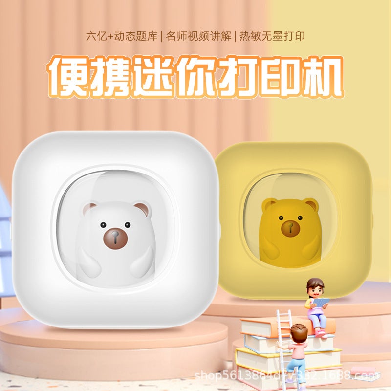 Label Small Portable Wireless Thermal Po Bluetooth Printer Pocket Student Mini Wrong Label Printing - Image 2