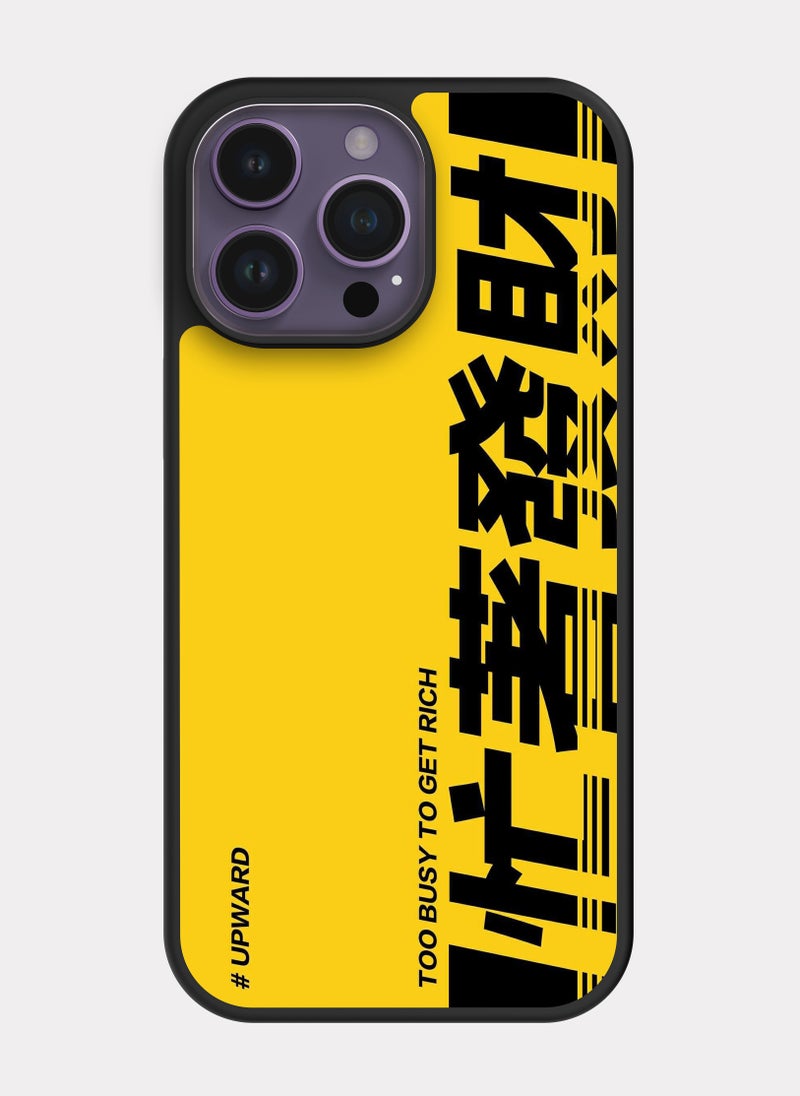 PXLAAT iPhone 14 Pro Max case cover English Quote - Image 1