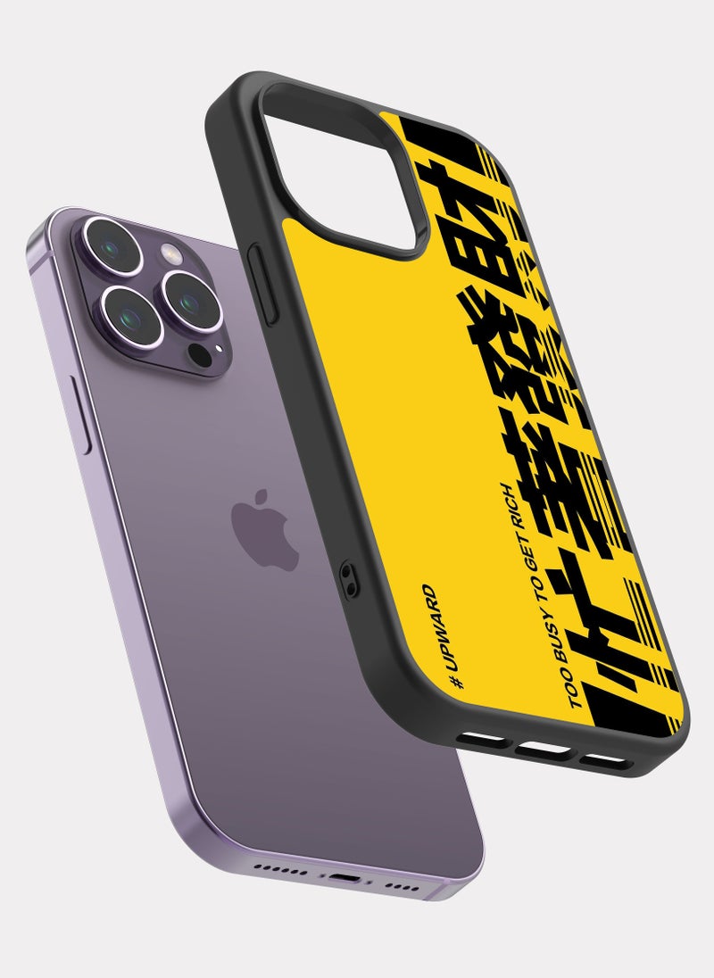 PXLAAT iPhone 14 Pro Max case cover English Quote - Image 2