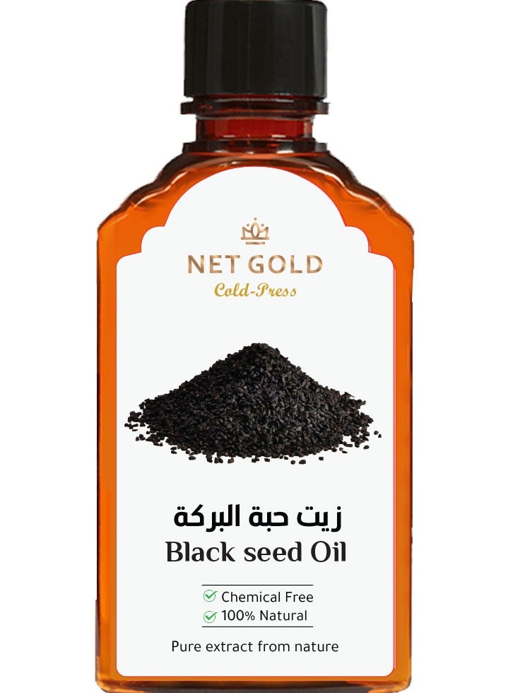 Netgold Black Seed Oil From Net Gold 100 ml 