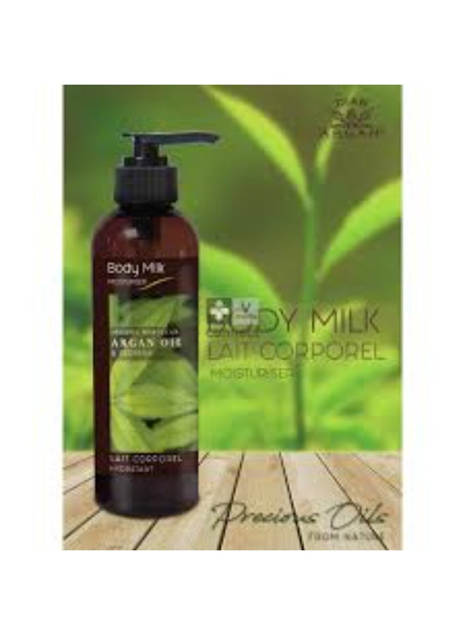 داير آرجان لوشن مرطب للجسم من ديار أرغان مع لويزة 200 مل - Image 2