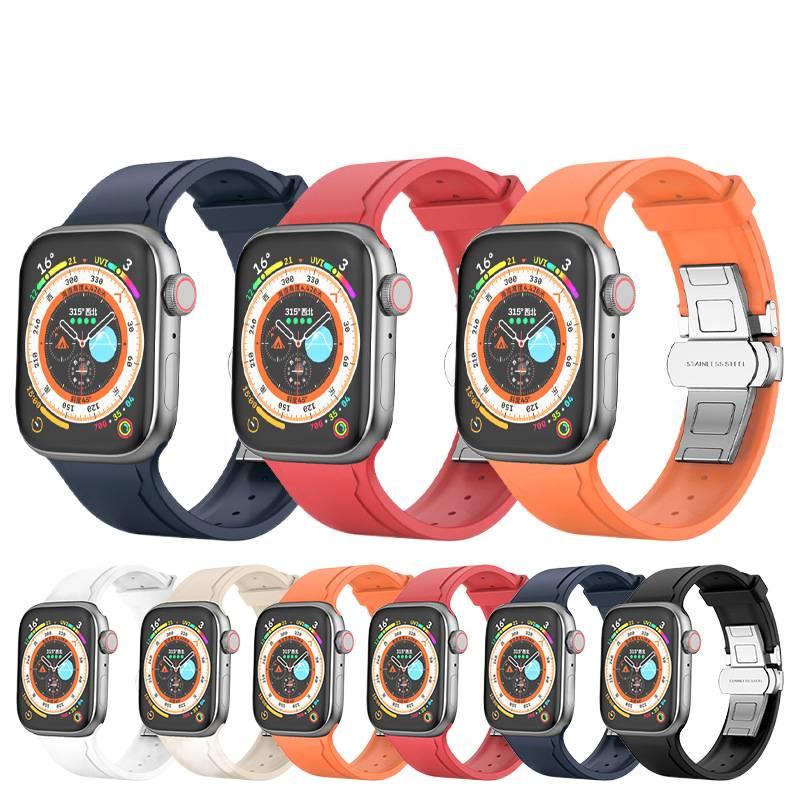 Adjustable Silicone Starlight Sport Strap Smartwatch Band Compatible with Apple Watch 38 40 41 42 44 45 49mm with Fit Replacement Strap - Image 2