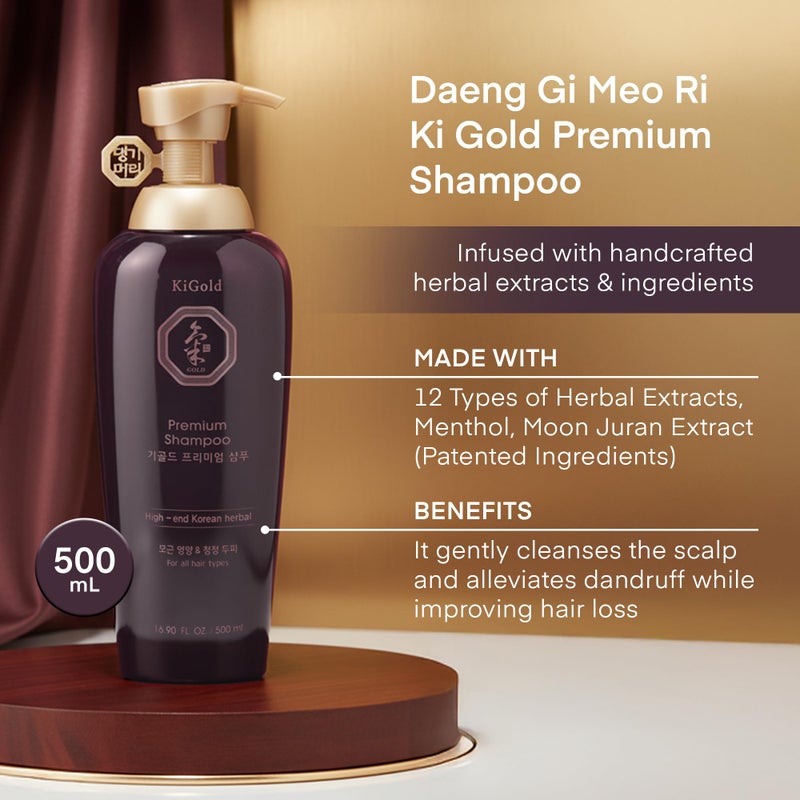Daeng Gi Meo Ri - Ki Gold Premium Shampoo, Promoting Hair Growth, Effectively Moisture to Dry and Rough Hair, No Artificial Color, 16.9 Fl Oz - Image 3