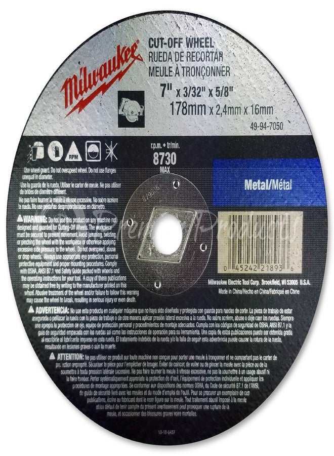 ميلواكي مجموعة ميلووكي من 5 قطع - شفرات قطع 7 بوصة للمناشير الدائرية مقاس 7.25 بوصة - قطع قوي للمعادن والفولاذ المقاوم للصدأ - 7 بوصة × 0.09 × 7/8 بوصة - Image 3