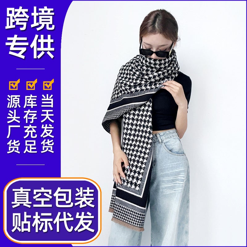 Houndstooth Pattern Versatile Scarf for Autumn and Winter, Women''s Faux Cashmere Double-Sided 180cm Long Oversized Shawl - Image 2