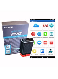 Launch X431 Golo Pro 4.0 OBD2 Bluetooth Car Diagnostic Scanner Support All Systems Diagnosis with Diagzone Pro Software 2 Years Update  - Image 5