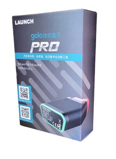 Launch X431 Golo Pro 4.0 OBD2 Bluetooth Car Diagnostic Scanner Support All Systems Diagnosis with Diagzone Pro Software 2 Years Update  - Image 2