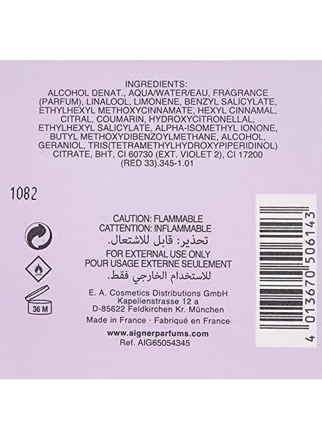 اتيان أغنر ستار لايت للنساء أو دي بارفان 60 مل - Image 3