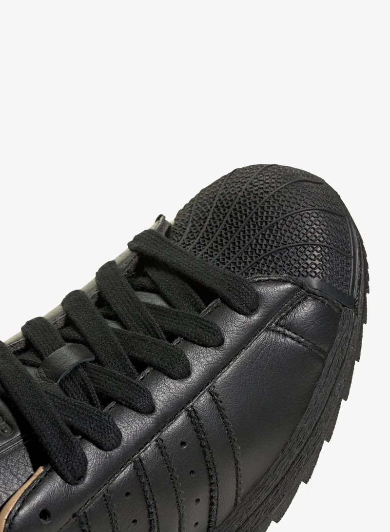 Adidas Originals  SUPERSTAR II Ripple shoes  | Best Price UAE