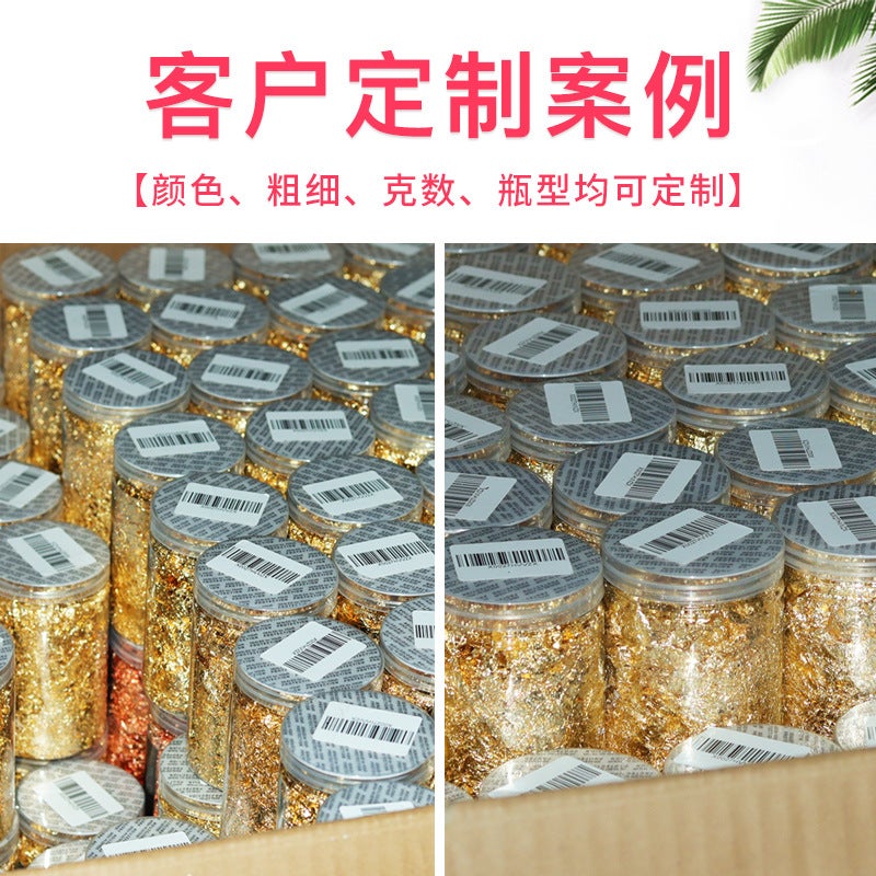 Yongfoil Factory /Bottled Gold Foil Gold Foil Paper Copper Foil Broken Nail Decoration Painting Material Gold Foil Broken - Image 4